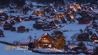 My Journey of Shirakawa Japan January 2016  Takayama 高山 [upl. by Natalee]