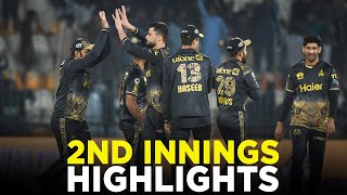 2nd Innings Highlights  Multan Sultans vs Peshawar Zalmi  Match 9  HBL PSL 9  M2A1A [upl. by Maighdlin]