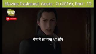 Movies Explained Gantz  O 2016 Part  13 [upl. by Halden406]