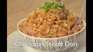 Chaliapin Steak Don [upl. by Poppy]