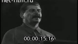 mostly only audio Stalins speech 1937  English translation [upl. by Demetre]