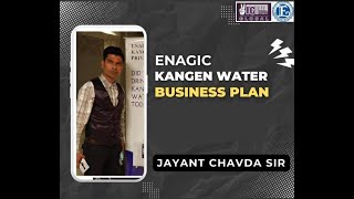 KANGEN WATER BUSINESS PLAN BY GREAT LEADER JAYANT CHAVDA [upl. by Margaux]