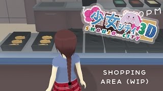 Shopping Area Shoujo City 3D [upl. by Marden974]