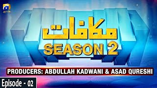 Makafaat  Second Season  Easer  26th April 2020 [upl. by Kurr]