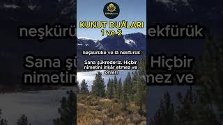 Kunut Duaları 1 2 dua kuran [upl. by Denise]