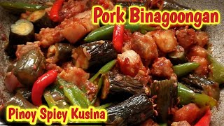 Pork Binagoongan Recipe [upl. by Hgielar]