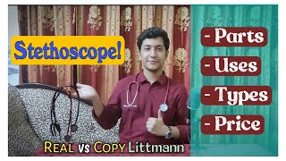 Best Stethoscope for studentsin Bangla How to use Stethoscope Littmann BSMI MDF ALPK2 [upl. by Idolla]