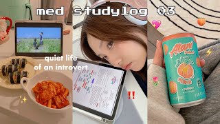 STUDY VLOG ᯓ★ med school as an introvert quiet life new semester [upl. by Sualocin366]