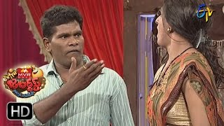 Chammak Chandra Performance  Extra Jabardsth  24th March 2017 ETV Telugu [upl. by Dionne576]