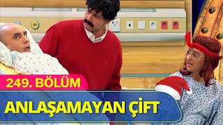 Anlaşamayan Çift  Güldür Güldür Show 249Bölüm [upl. by Amorita]