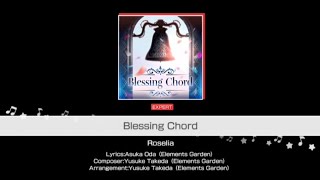 Blessing Chord EXPERT  Roselia Bandori Gameplay 5 [upl. by Rillings438]