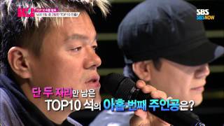 SBS KPOPSATR3  드디어 대망의 TOP10 다음주 100인의 시청자 심사위원과 [upl. by Vivl]