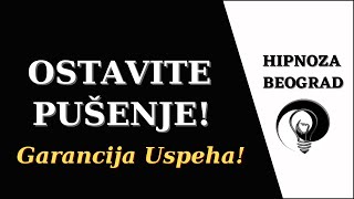 Ostavite Pušenje Hipnozom [upl. by Orola974]