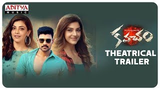 Kavacham Latest Telugu Movie  Bellamkonda Sreenivas  Kajal Aggarwal  Mehreen  B2B Best Scenes [upl. by Laflam]