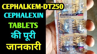 Cephalkem dt 250 tablets uses side effects in hindi  cephalexin 250 dispersible tablets uses in hin [upl. by Valeda]