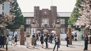 RIKKYO Spring Movie [upl. by Chandless]