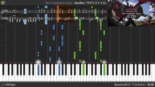 【TV】Berserk 2017 Opening  Sacrifice Piano [upl. by Ancell]