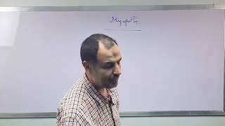 Clinical Neuro Lec 13  Multiple Sclerosis and Myopathy [upl. by Rann672]