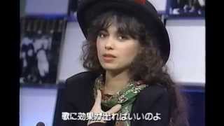 The Bangles Interview 1989 Japan [upl. by Neelrahc]