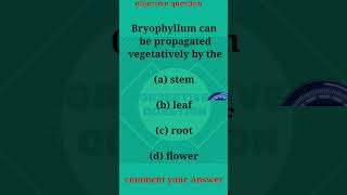 How do organisms reproduce Class 10 Science MCQ  how do animals reproduce mcq CBSE [upl. by Edrea834]