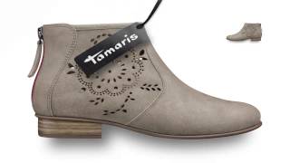 Trendige Tamaris Schuhe [upl. by Manas]