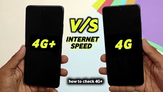 4G VS 4G Internet Speed Test  How To Check 4G Carrier Aggregation  4G VS 4G [upl. by Nitsir9]