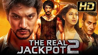 द रियल जैकपोट 2  The Real Jackpot 2 HD  तमिल एक्शन एडवेंचर हिंदी डब्ड फुल मूवी  Gautham Karthik [upl. by Noonan]