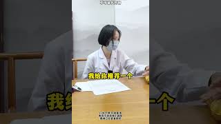 孩子能吃不吸收，已经一年没长身高体重，家长都要急死了。 [upl. by Hwu]