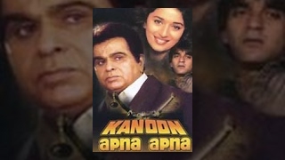 Kayda Kanoon 1993 Full Hindi Movie  Akshay Kumar Ashwini Bhave Sudesh Berry [upl. by Naryb172]