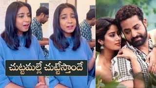 Singer Shilpa Rao Sings Chuttamalle Song From Devara  Jr Ntr  Janhvi Kapoor  MS Talkies [upl. by Lladnarc]