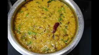 Mudda pappu recipe telangana style ముద్ద పప్పు [upl. by Arremat317]