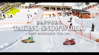 滝野スノーワールド 4K／北海道の絶景景色 【BESTHOKKAIDOVOL104】Superb view of Hokkaido／Takino Snow World [upl. by Nae]