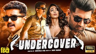 UNDEROCVER quot Vijay Thalapathy quot South Hindi Dubbed Action Movie  Latest 2024 Full Movie HD 2025 [upl. by Enelez661]