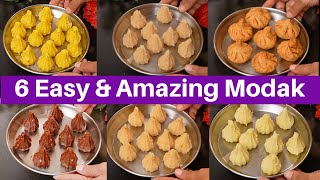 ६ झटपट और आसान मोदक गणपति बाप्पा के लिए  6 Easy Modak Recipe  Modak Recipes  Modak KabitasKitchen [upl. by Nyar]