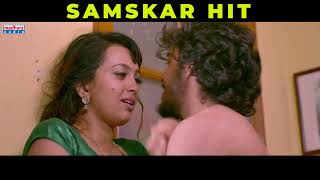 Terichey Manasula Kallale Video Song  69SamskarColony  Suneel Kumar Reddy  Madhura Audio [upl. by Fotzsyzrk779]