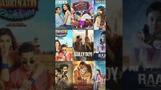 Alia Bhatt Worst Acting In 4 Movies [upl. by Ryun]