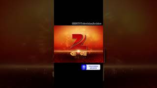 Zee Bangla  Endcap 2011  2014 [upl. by Derek15]