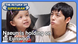 Naeun is holding on to Eunwoo The Return of Superman  KBS WORLD TV 210829 [upl. by Alahcim]