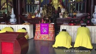 Rare Video of a Wudang Temple Taoist Chanting Prayer Session [upl. by Caplan350]