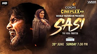 SASI THE REAL FIGHTER Sashi 2021 Official Hindi Teaser  South Movie 2021  Aadi Saikumar Surabhi [upl. by Atonsah]