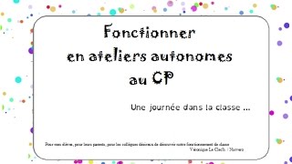 Une journée en ateliers autonomes au cp [upl. by Eerat20]