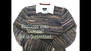 Maglione da uomo in bottom up quotCarezzaquot senza cuciture  13 tutorial di maglia [upl. by Jandel262]