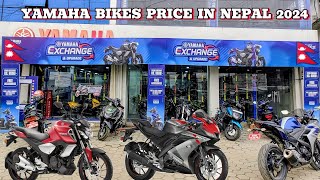 Yamaha Bikes Price In Nepal 2024🇳🇵 Latest Yamaha Bikes Price 2024 [upl. by Madai]