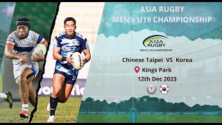 Korea v Chinese Taipei  Asia Rugby Mens U19 Championship [upl. by Heng891]