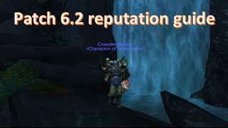 World of Warcraft  Tanaan Jungle reputation guide [upl. by Alberto434]