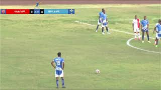 Fasil Kenema vs Hawassa City [upl. by Robinia]