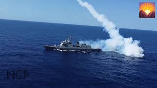 First Ever BRP Jose Rizal Live Fire SSM700K CStar AntiShip Missile [upl. by Finn]