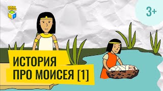 Последнее выступление Михаила Горшенёва  Король и Шут  НАШЕСТВИЕ 2013 [upl. by Eerrehs]