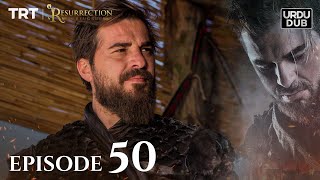 Ertugrul Ghazi Urdu ｜ Episode 50 ｜ Season 1 [upl. by Oirramaj]