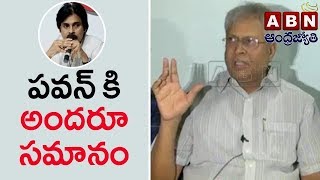 Undavalli Arun Kumar Response On Pawan Kalyans Invitation To Form JAC  ABN Telugu [upl. by Kcirrag371]